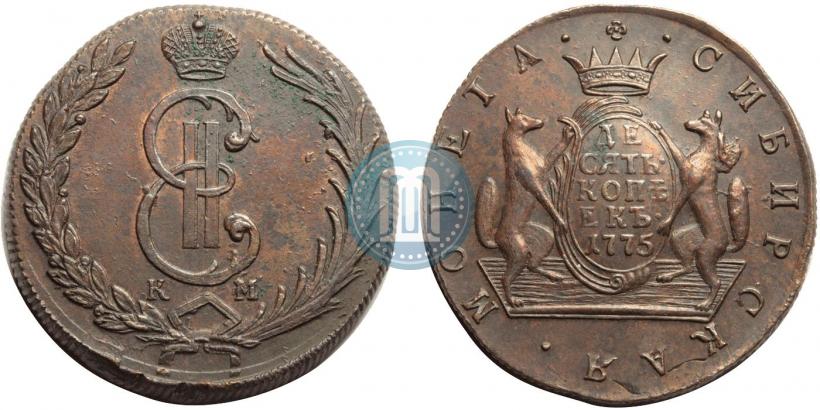 Picture 10 kopecks 1775 year КМ 