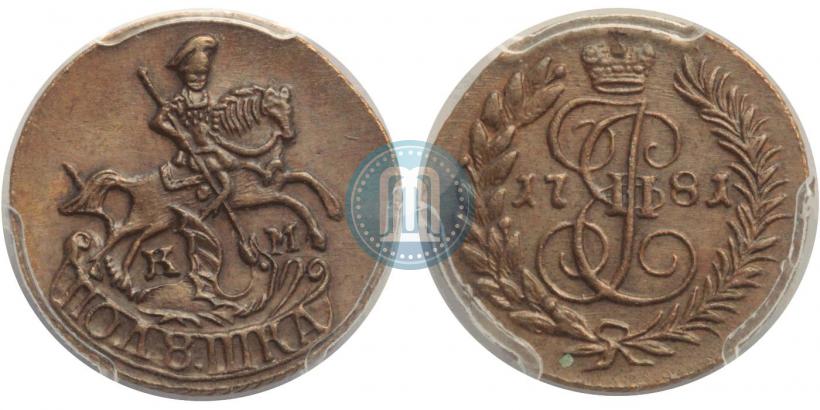 Picture Polushka 1781 year КМ 