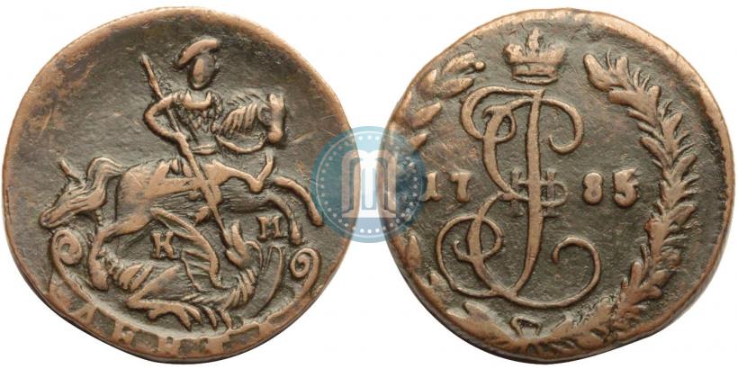 Фото Денга 1785 года КМ 