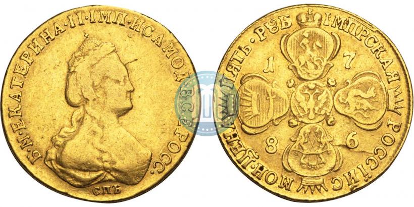 Picture 5 roubles 1786 year СПБ 