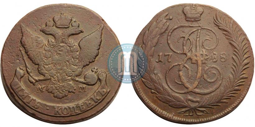Фото 5 копеек 1788 года ММ 