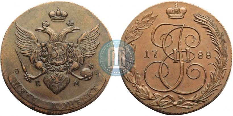 Фото 5 копеек 1788 года КМ 