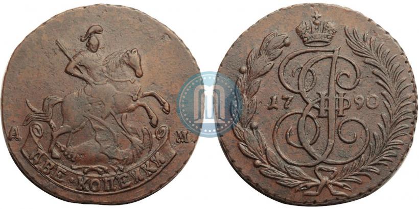 Фото 2 копейки 1790 года АМ 