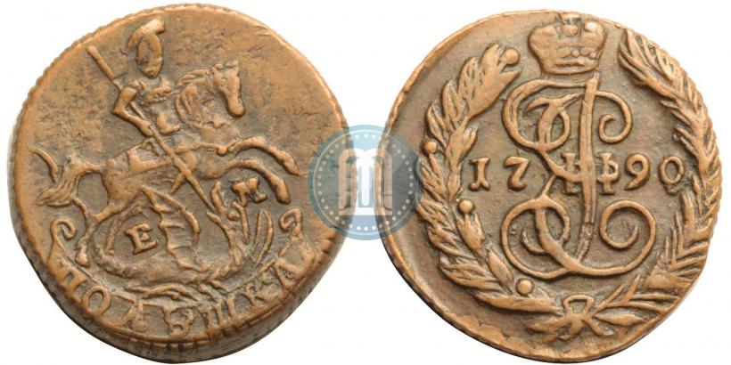 Фото Полушка 1790 года ЕМ 
