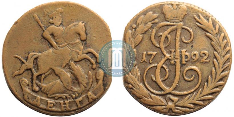 Фото Денга 1792 года  