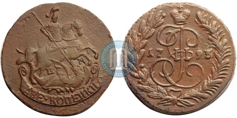 Picture 2 kopecks 1793 year ЕМ 