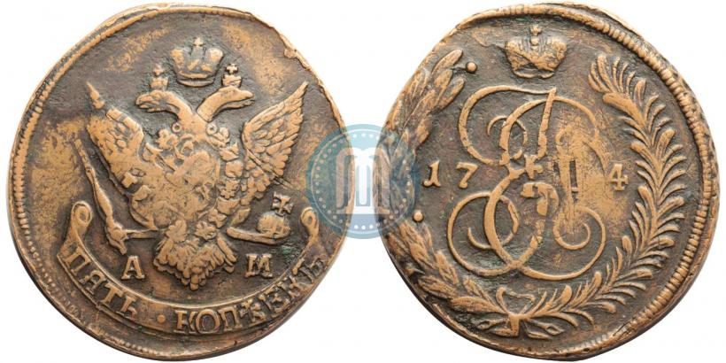 Фото 5 копеек 1794 года АМ "Павловский перечекан"