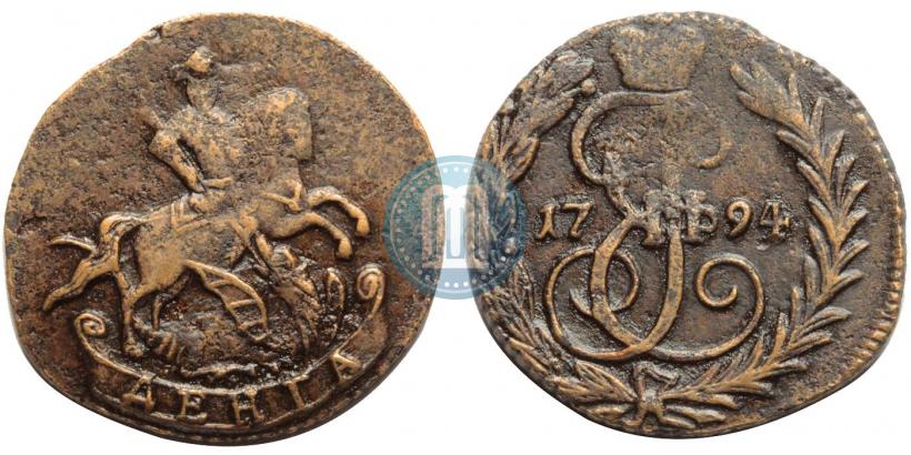 Фото Денга 1794 года  