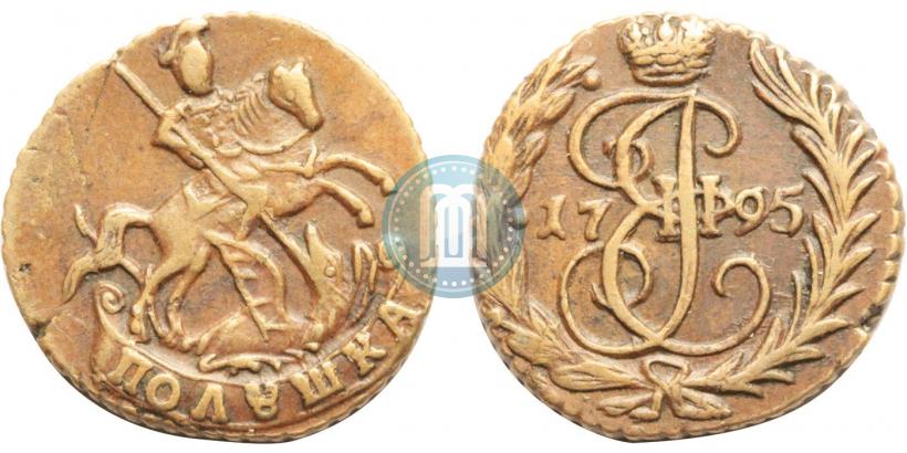 Фото Полушка 1795 года  
