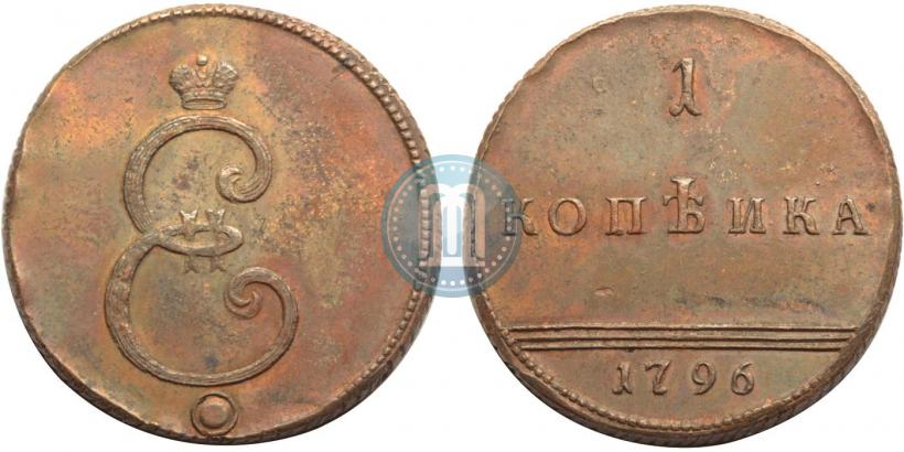 Фото 1 копейка 1796 года  