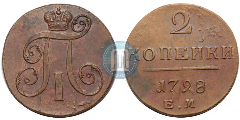 Picture 2 kopecks 1798 year ЕМ 