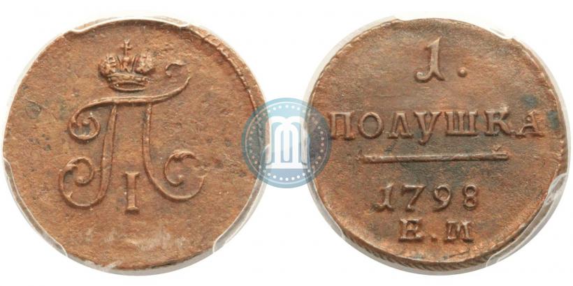 Picture Polushka 1798 year ЕМ 