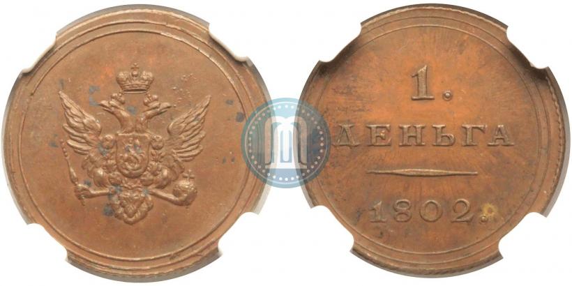 Picture Denga 1802 year  "Pattern"