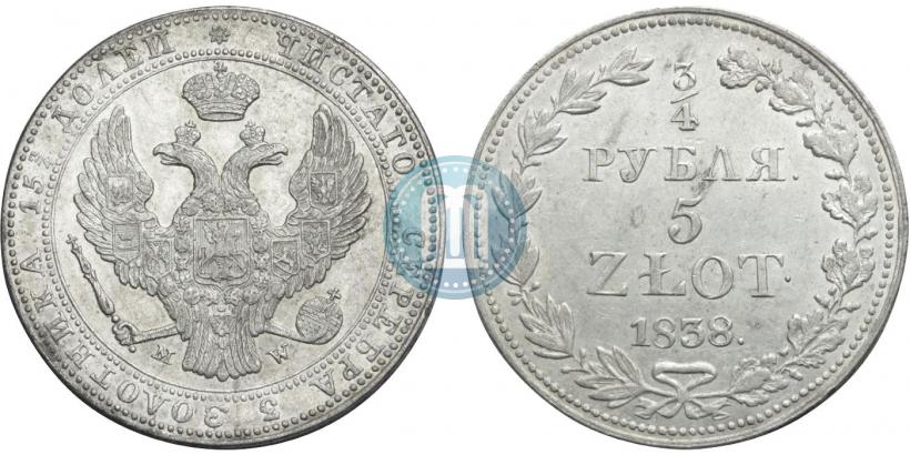 Picture 3/4 roubles - 5 złotych 1838 year MW 