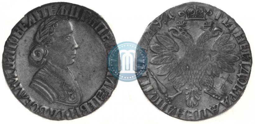 Фото Полтина 1704 года  "Портрет работы Ф. Алексеева"