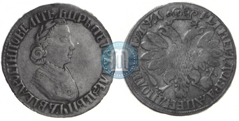 Picture Poltina 1704 year  "Portrait by F. Alekseev"