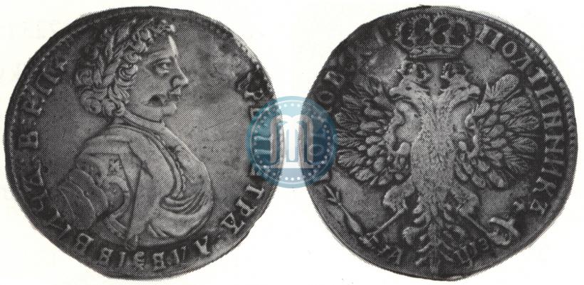 Фото Полтина 1707 года  