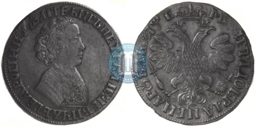 Фото 1 рубль 1705 года МД 