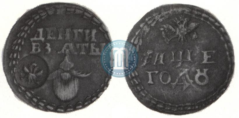 Picture Beard token coin 1705 year  "With overstrike"