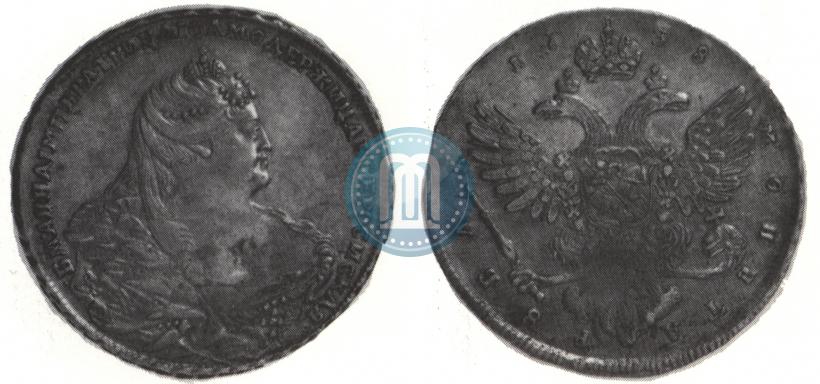 Picture 1 rouble 1738 year  "Moscow type"