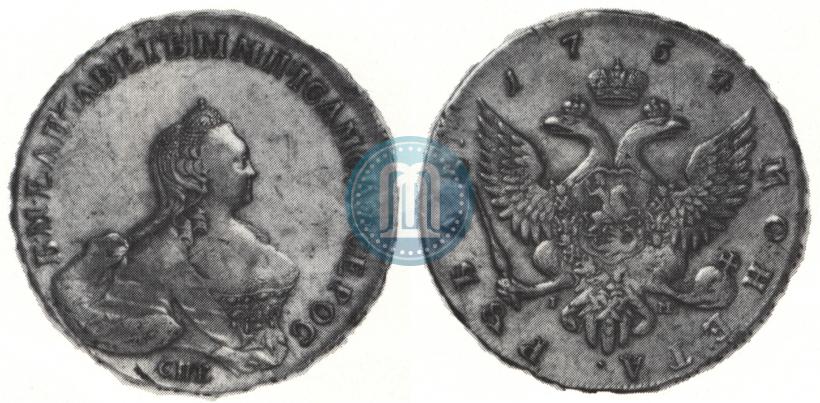Picture 1 rouble 1754 year СПБ-IМ "Portrait by Benjamin Scott"