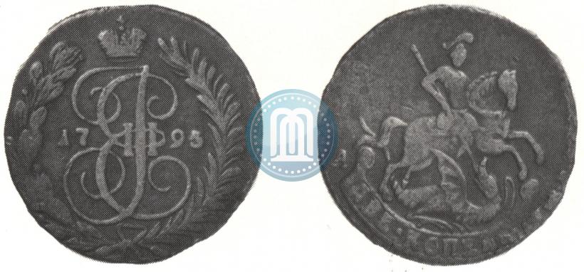 Picture 2 kopecks 1795 year АМ 