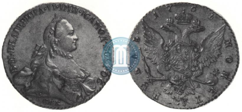 Фото 1 рубль 1764 года СПБ-СА 