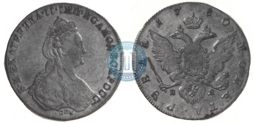 Picture 1 rouble 1780 year СПБ-ИЗ 