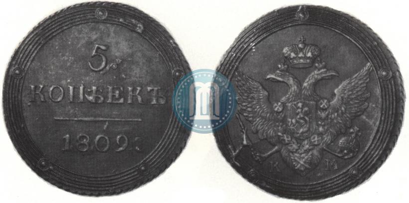 Picture 5 kopecks 1809 year КМ 