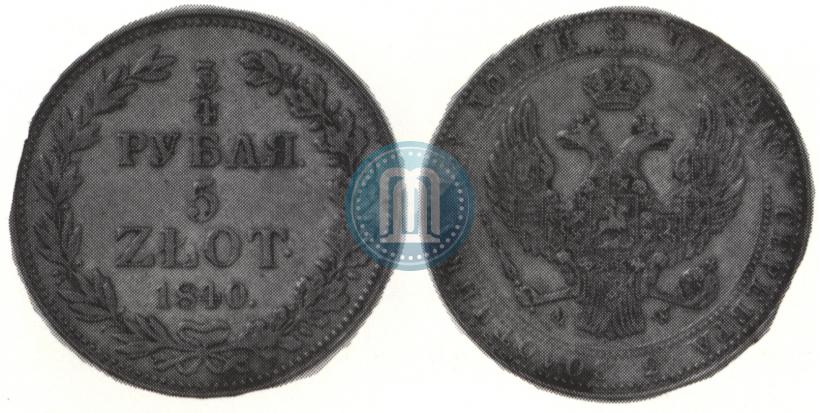 Picture 3/4 roubles - 5 złotych 1840 year MW 