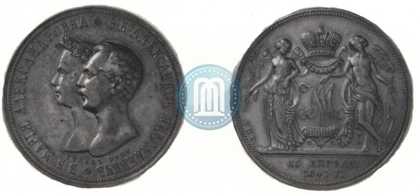 Фото 1 рубль 1841 года СПБ-НГ "В память бракосочетания наследника престола"