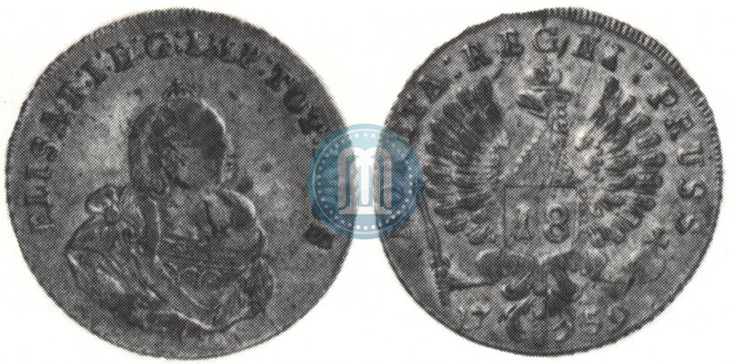 Picture 18 groszy 1759 year  