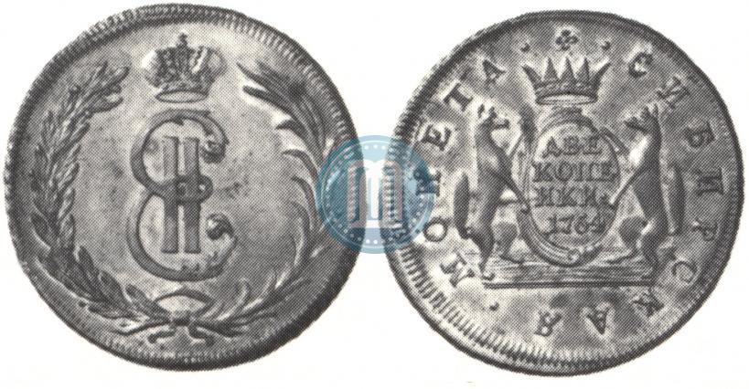 Фото 2 копейки 1764 года  