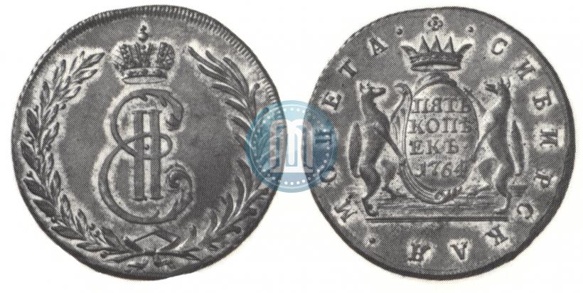 Picture 5 kopecks 1764 year  