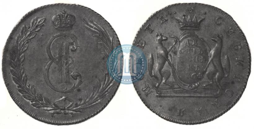 Picture 10 kopecks 1764 year  