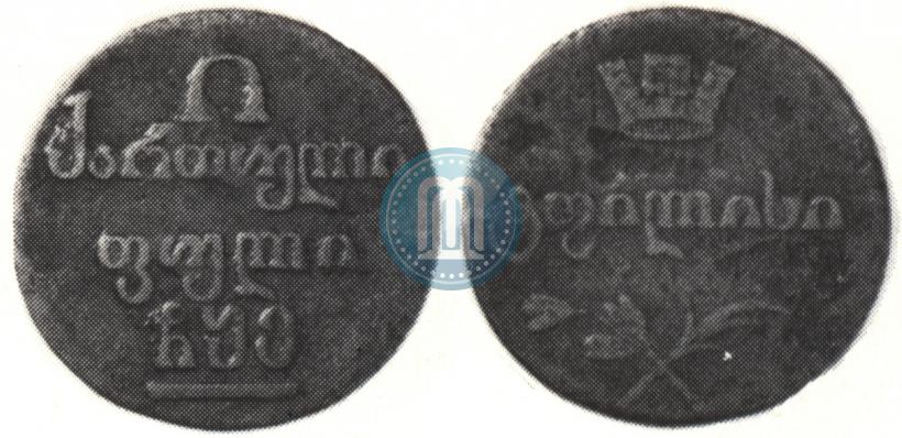 Фото Бисти 1805 года  