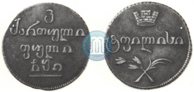 Фото Бисти 1810 года  
