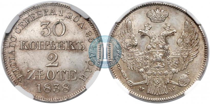 Picture 30 kopecks - 2 złotych 1838 year MW 