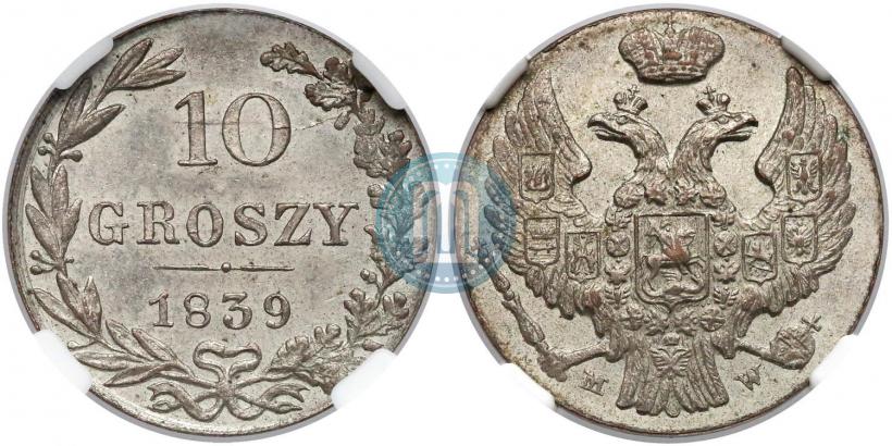 Picture 10 groszy 1839 year MW 