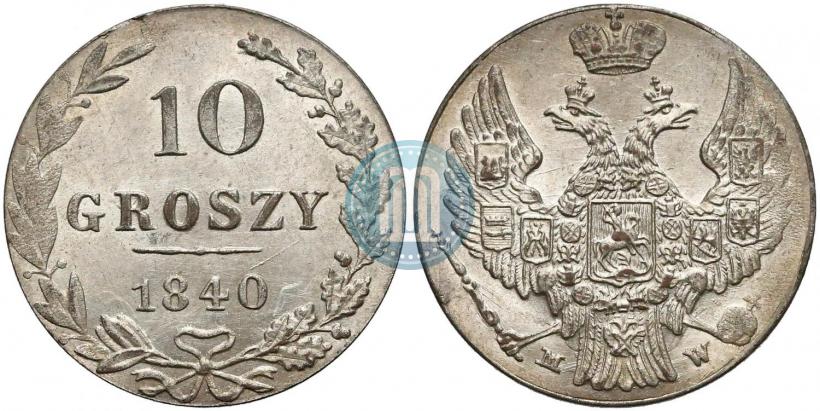 Picture 10 groszy 1840 year MW 