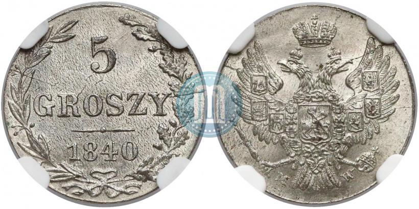 Picture 5 groszy 1840 year MW 