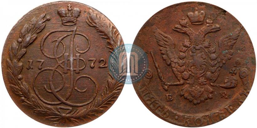 Picture 5 kopecks 1772 year ЕМ 