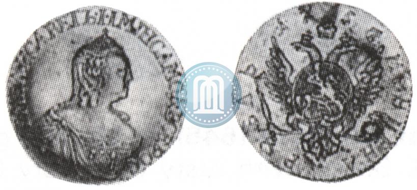 Picture 1 rouble 1757 year  