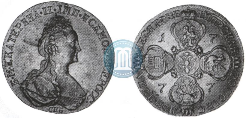 Фото 10 рублей 1777 года СПБ 