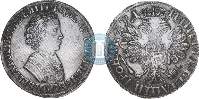 Фото 1 рубль 1704 года  