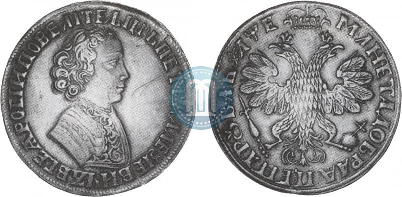 Фото 1 рубль 1705 года  