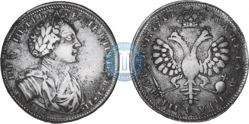 Фото 1 рубль 1710 года  "Портрет работы С. Гуэна"