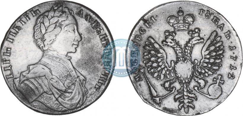Фото 1 рубль 1712 года  "Портрет работы С. Гуэна"