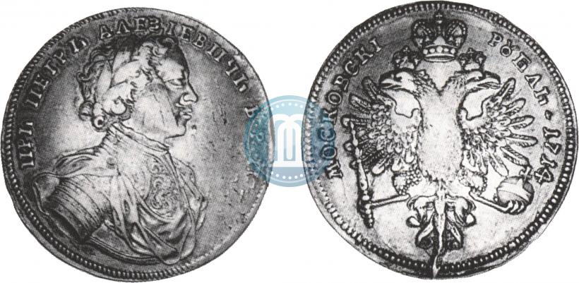 Picture 1 rouble 1714 year  