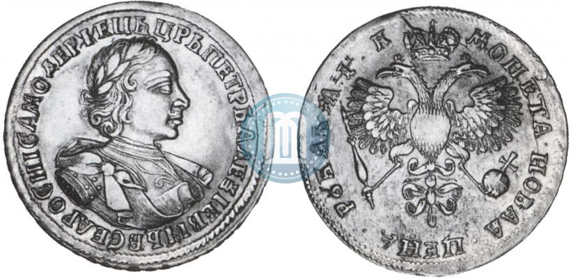 Фото 1 рубль 1720 года OK "Портрет в латах"